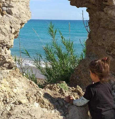 Kaktus Boutique * Σιντέ